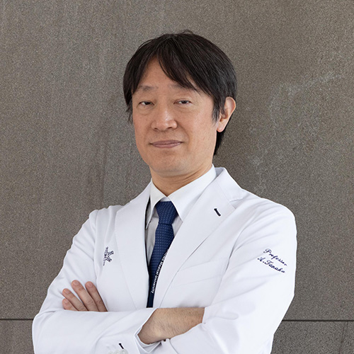田中 明彦