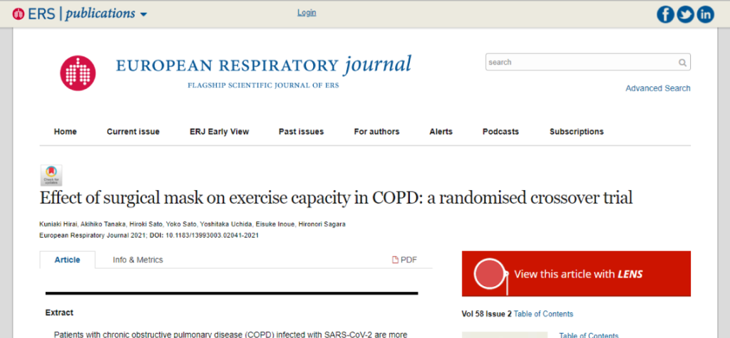 平井邦朗先生の論文がEuropean Respiratory Journalに掲載されました